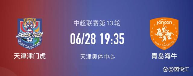 从路透照中不难看出，片场已经在拍摄战斗戏部分，扎克瑞;莱维浮夸的表情很是搞笑，沙赞的新战服也被打的脏兮兮，还有明显烧焦的痕迹